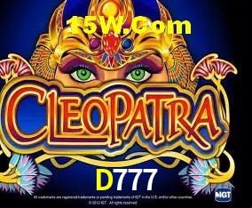 Tecnologia da Plataforma D777