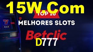 Premium Interface D777