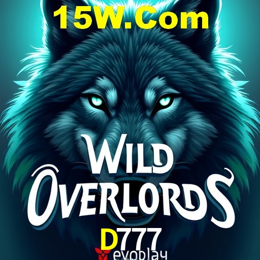 Explorando a Categoria de Eventos em Apostas na D777