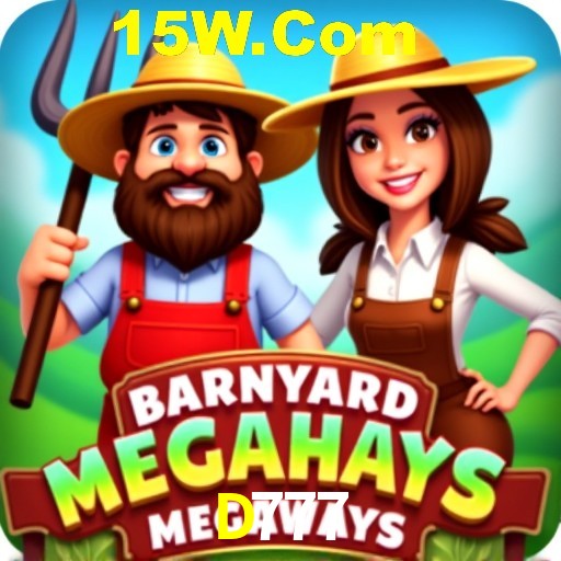 Quick Registration D777